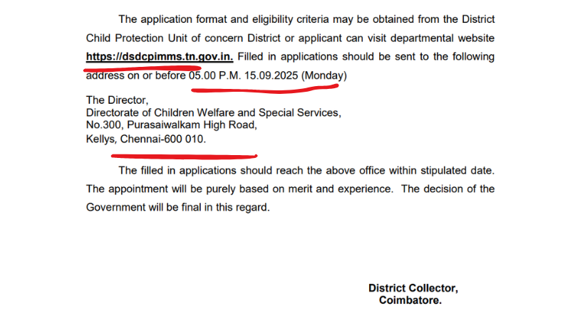 Juvenile Justice Board Coimbatore Recruitment 2025