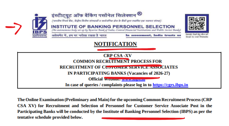 IBPS Clerk Recruitment 2025