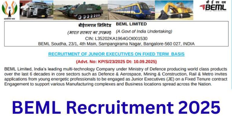 BEML Recruitment 2025