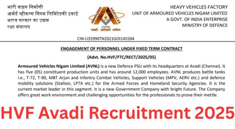 HVF Avadi Recruitment 2025