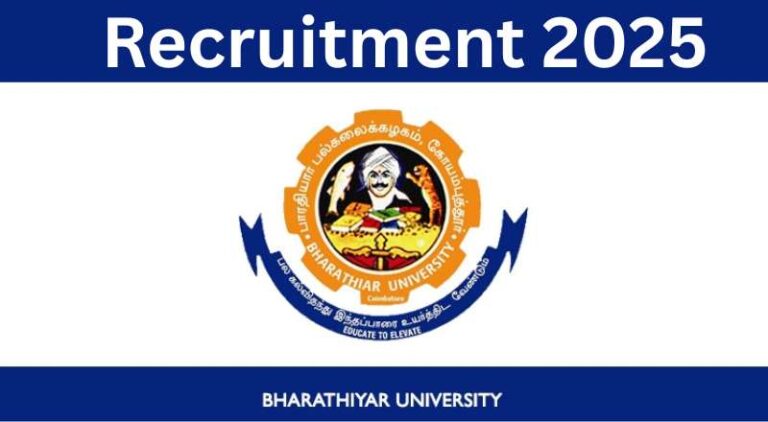 Bharathiar University Recruitment 2025