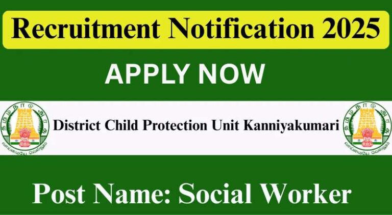 DCPU Kanniyakumari Recruitment 2025