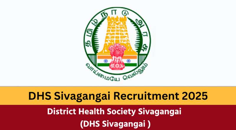 Sivaganga DHEW Recruitment 2025