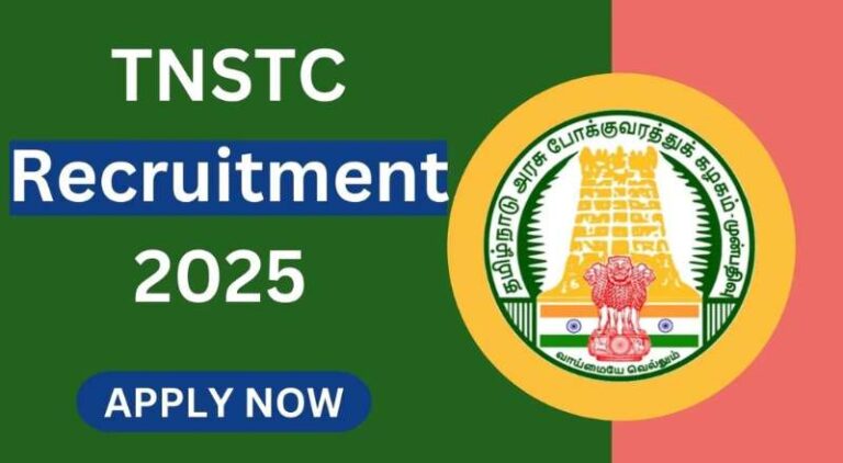 TNSTC Recruitment 2025