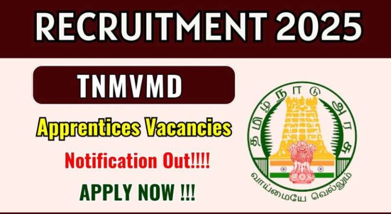 TNMVMD Recruitment 2025