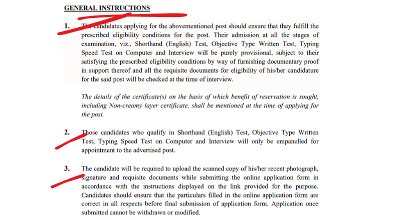 Supreme Court of India Recruitment 2025