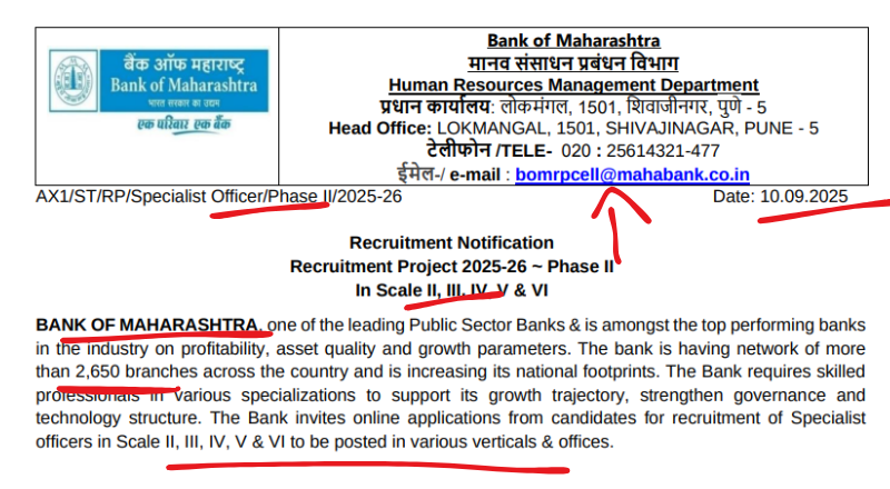 Bank of Maharashtra Recruitment 2025