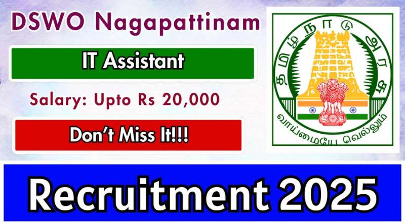 Nagapattinam Social Welfare Office Recruitment 2025