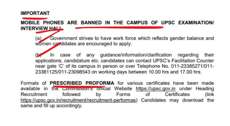 UPSC Recruitment 2025