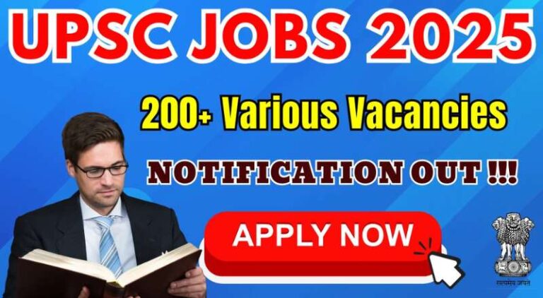 UPSC Recruitment 2025