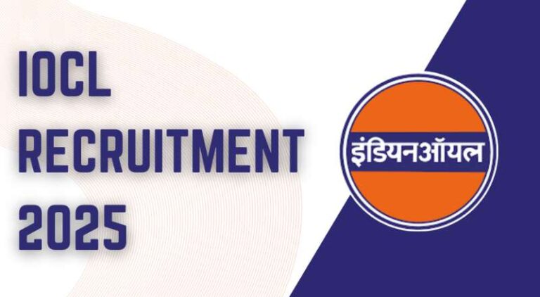 IOCL Recruitment 2025