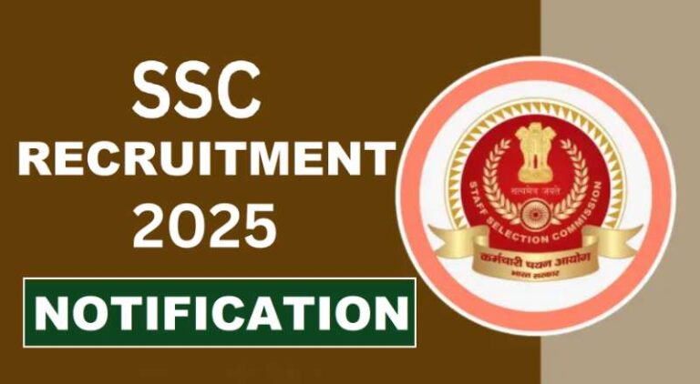 SSC Recruitment 2025