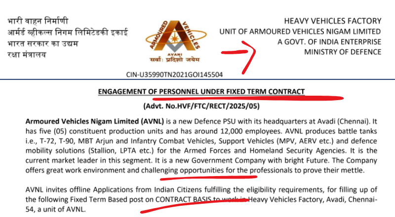 HVF Avadi Recruitment 2025