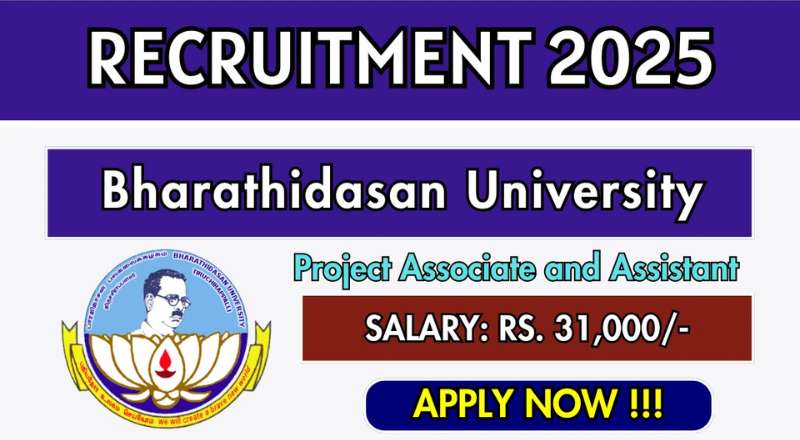Bharathidasan University Recruitment 2025