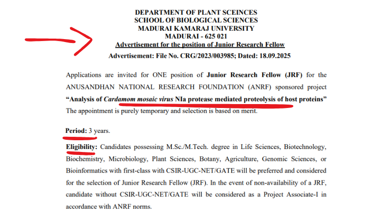 Madurai Kamaraj University Recruitment 2025