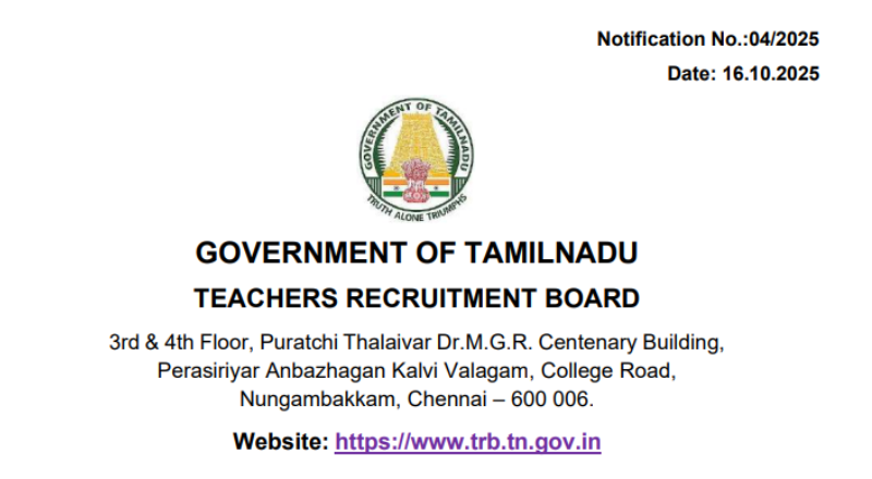 TN TRB Recruitment 2025