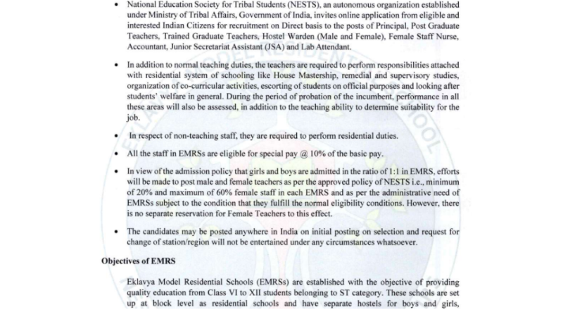 EMRS Recruitment 2025