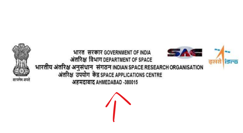 ISRO SAC Recruitment 2025
