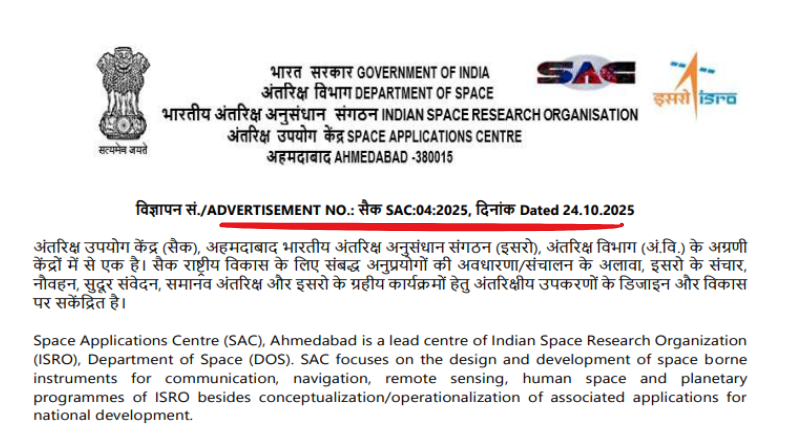 ISRO SAC Recruitment 2025