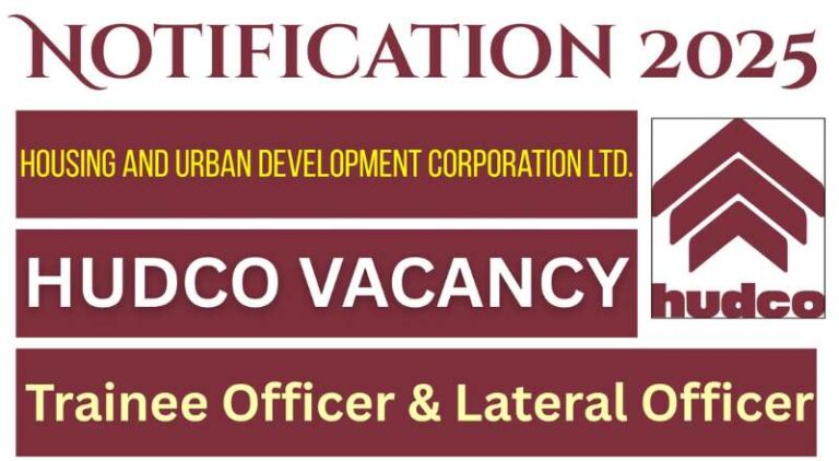 HUDCO Recruitment 2025