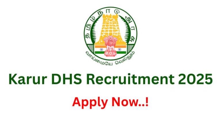 Karur DHS Recruitment 2025