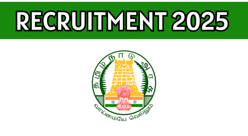 TNTPO Recruitment 2025