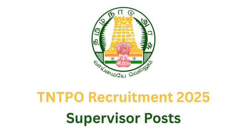 TNTPO Recruitment 2025