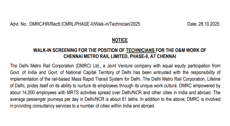 CMRL DMRC Recruitment 2025
