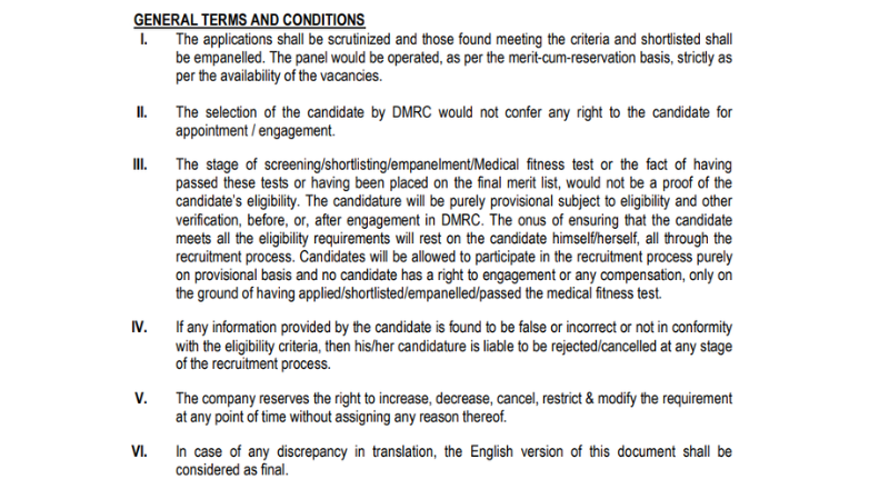 CMRL DMRC Recruitment 2025