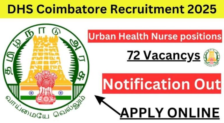 Coimbatore DHS Recruitment 2025