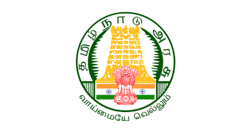 TNRD Recruitment 2025
