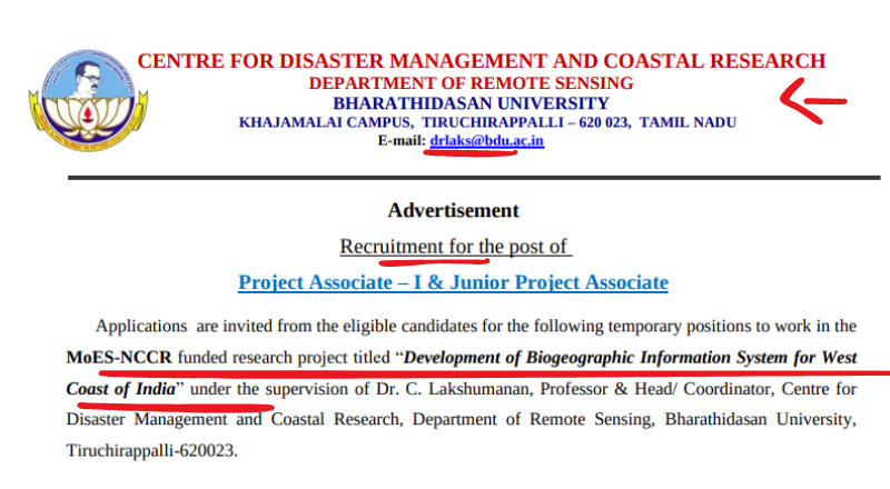 Bharathidasan University Recruitment 2025