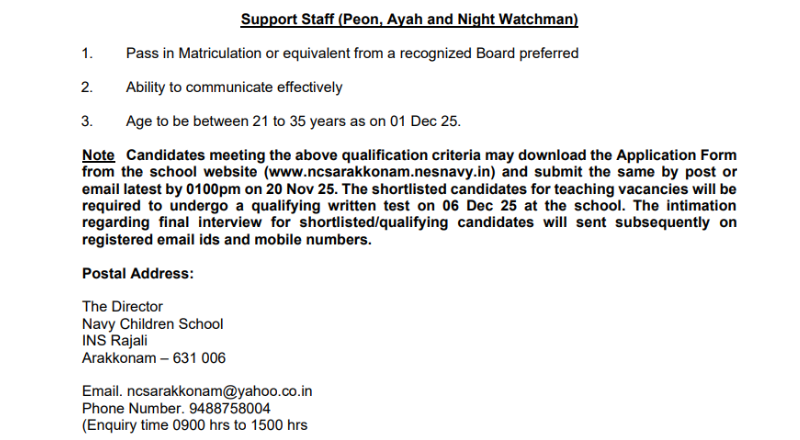 Navy Children School Arakkonam Recruitment 2025
