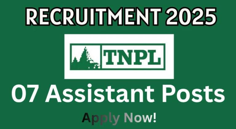 TNPL Recruitment 2025