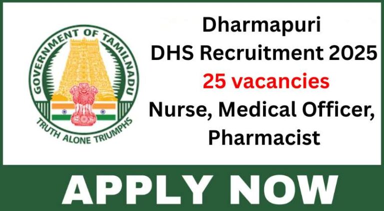 Dharmapuri DHS Recruitment 2025