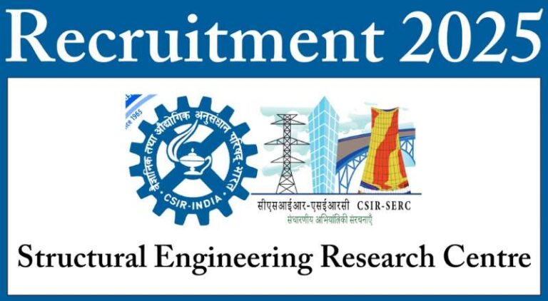 SERC Chennai Recruitment 2025