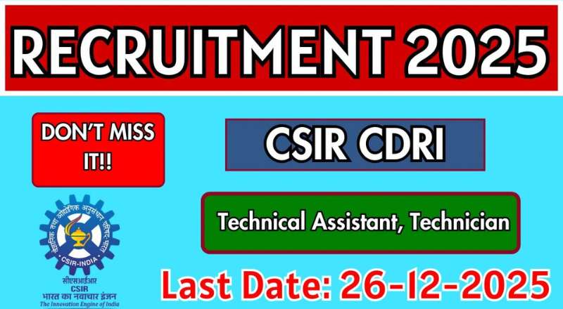 CDRI Recruitment 2025