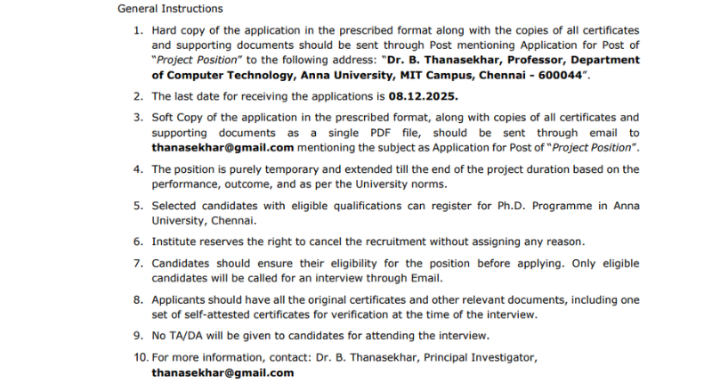 Anna University Recruitment 2025