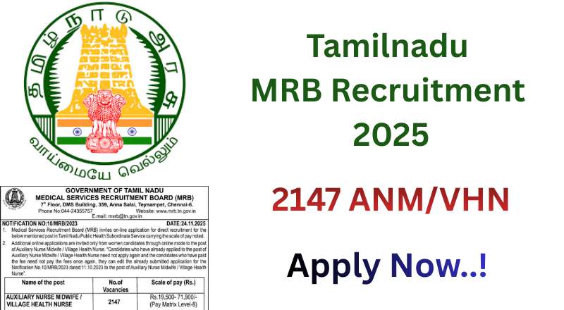 Tamilnadu MRB Recruitment 2025