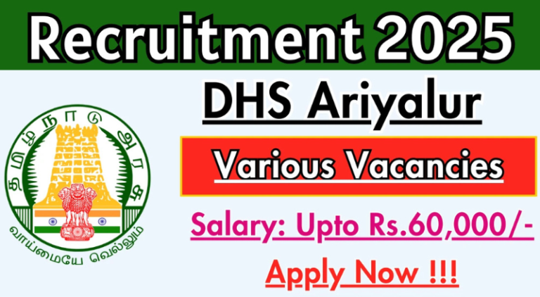 Ariyalur DHS Recruitment 2025