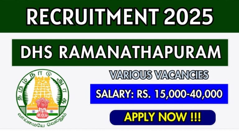 Ramanathapuram DHS Recruitment 2025