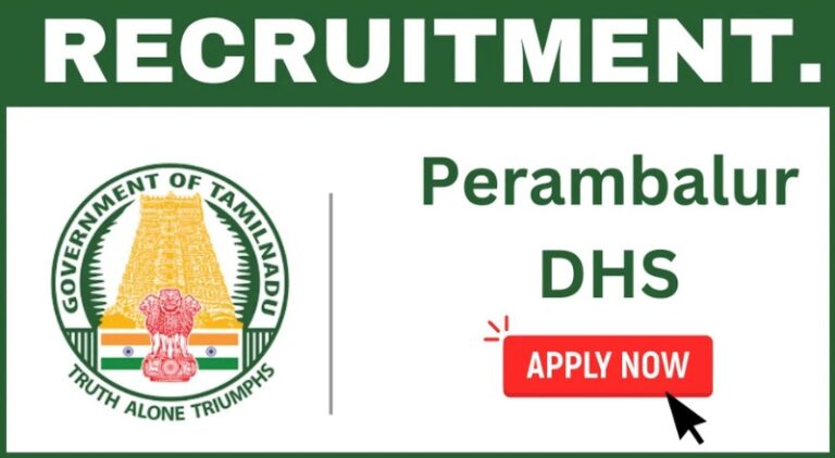 DHS Perambalur Recruitment 2025
