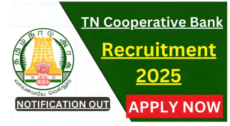  TN Cooperative Bank Recruitment 2025