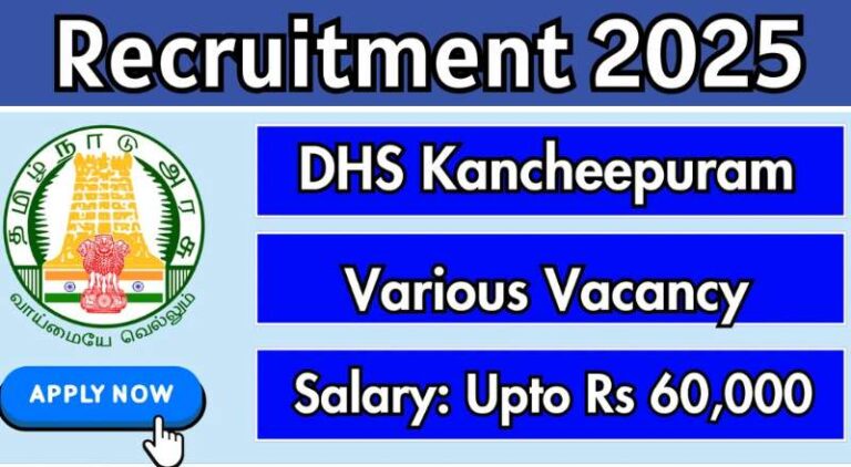 Kancheepuram DHS Recruitment 2025