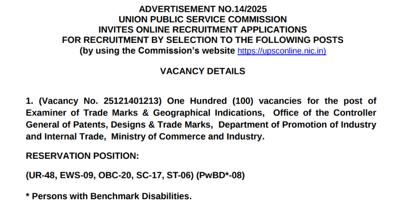 UPSC Recruitment 2026