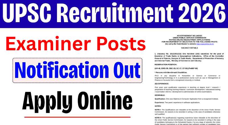 UPSC Recruitment 2026