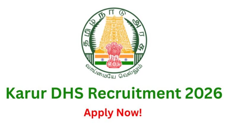 Karur DHS Recruitment 2026