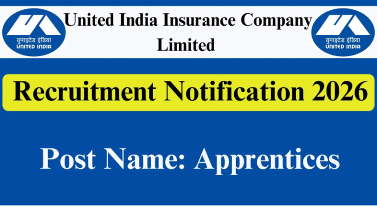 UIIC Recruitment 2026