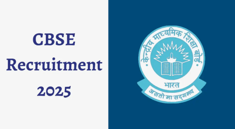 CBSE Recruitment 2025