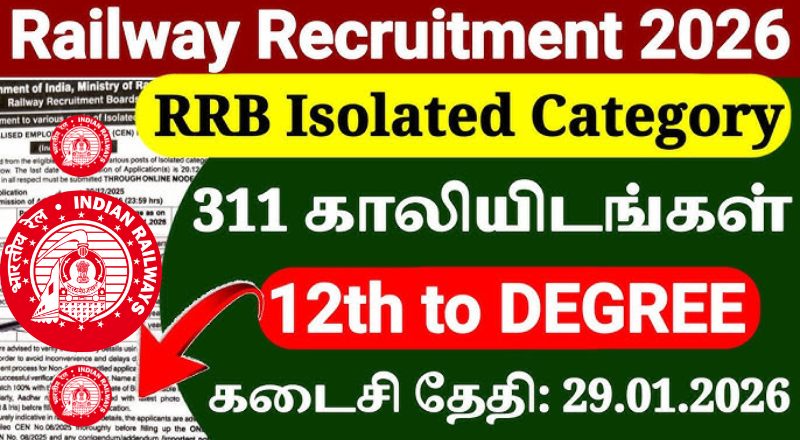 RRB Isolated Category Recruitment 2026